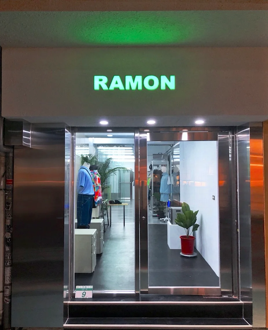 RAMON 敦南門市 in Xinyi District | What to Know Before You Go
