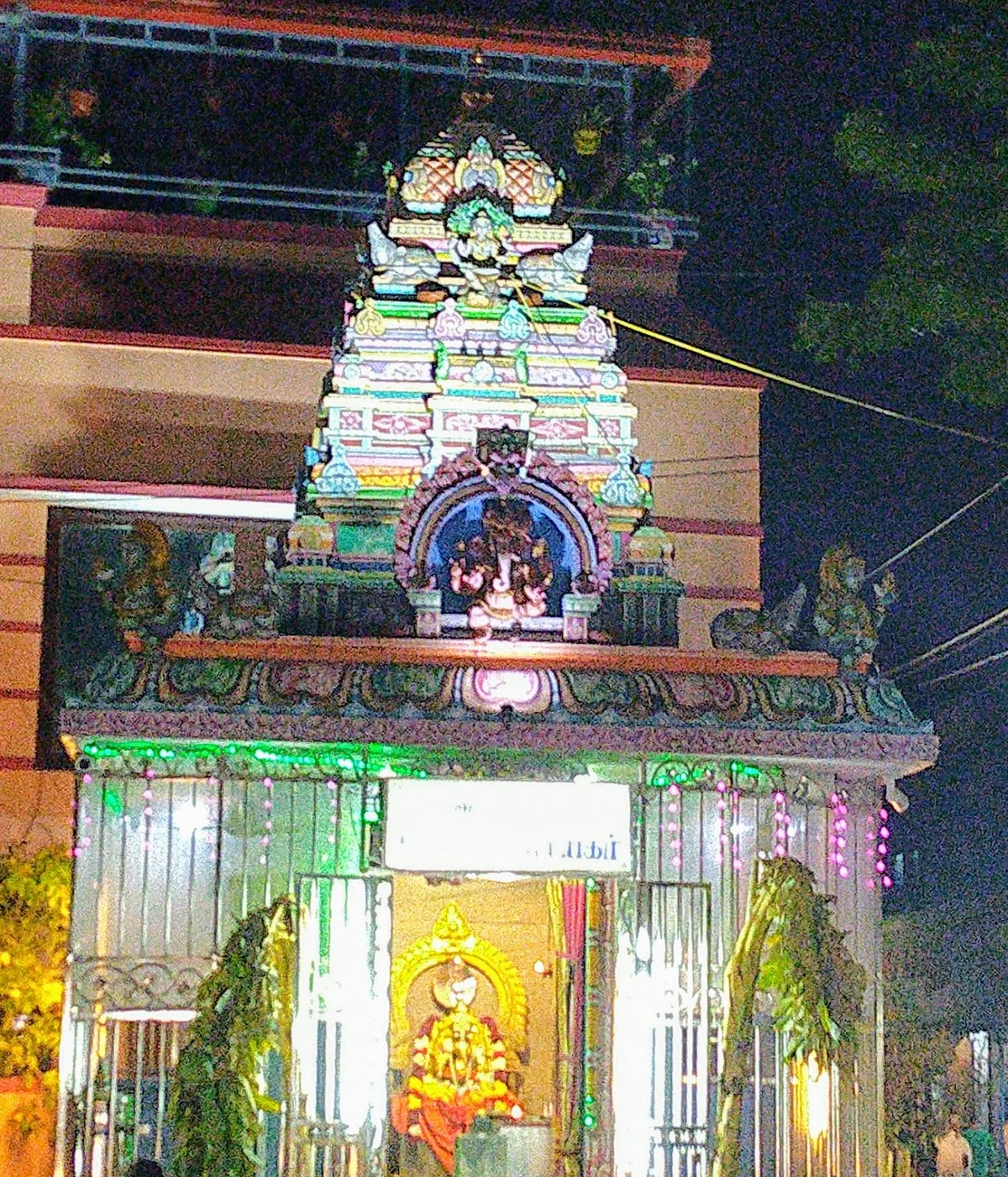 Pillayar Koil in Chennai (Madras) - Ask AI | mindtrip