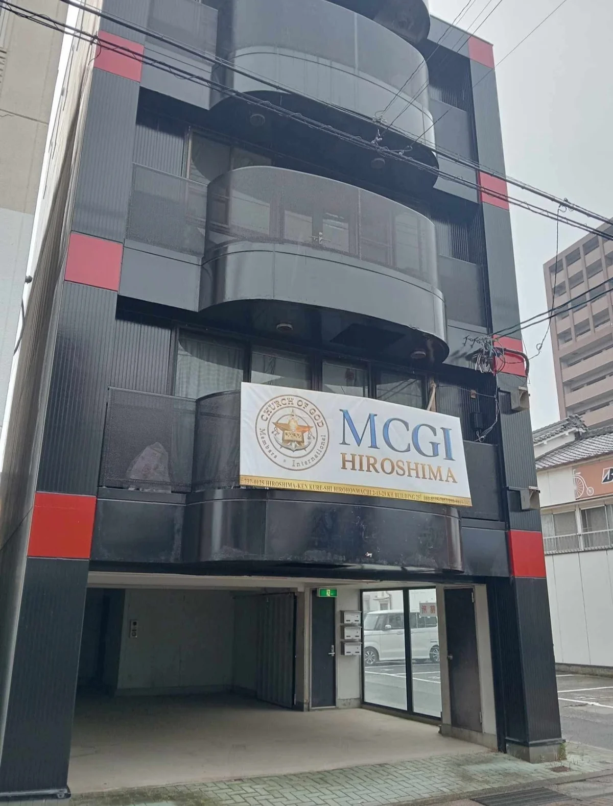 Members Church of God International - MCGI Hiroshima, Japan