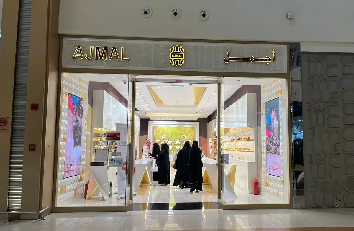 AJMAL in Jeddah, Makkah Province - Ask AI | mindtrip