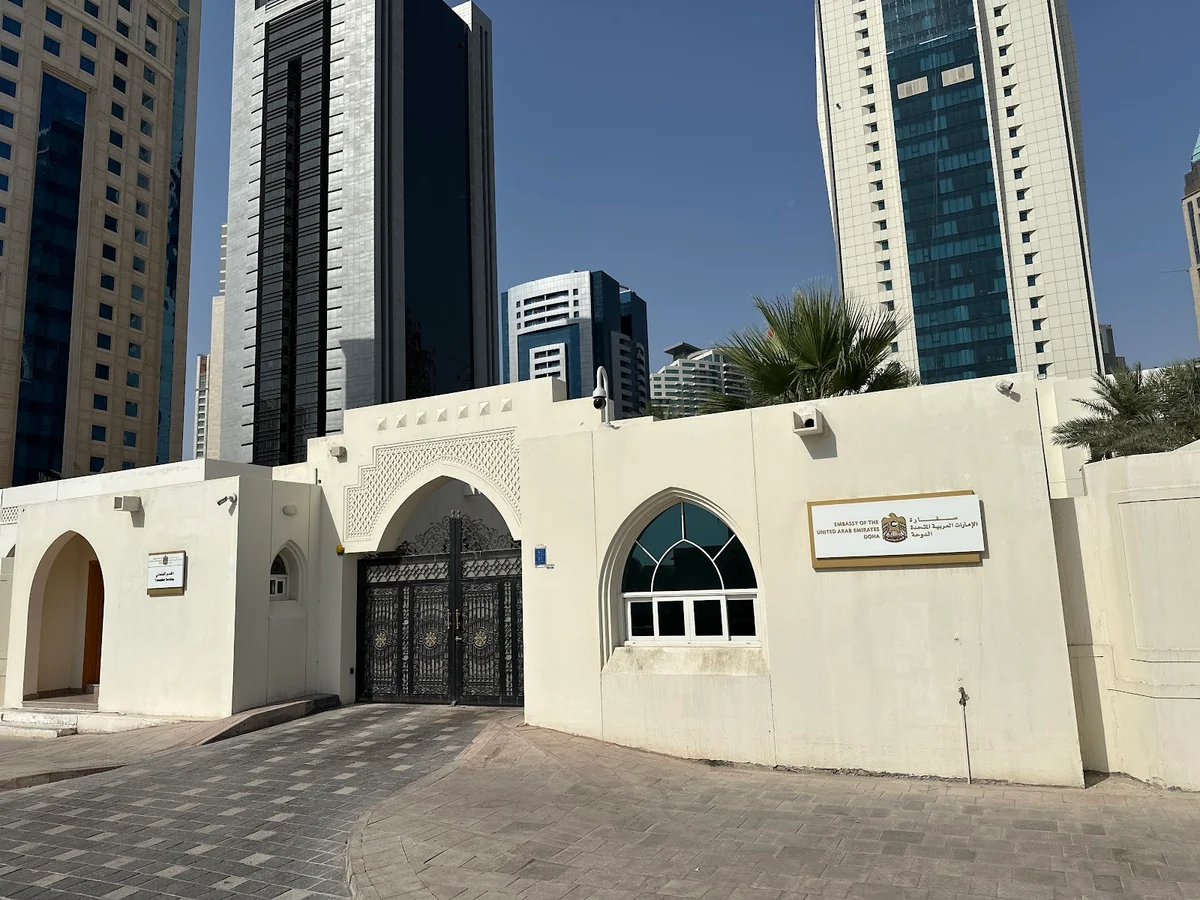 United Arab Emirates Embassy in Doha - Ask AI | mindtrip