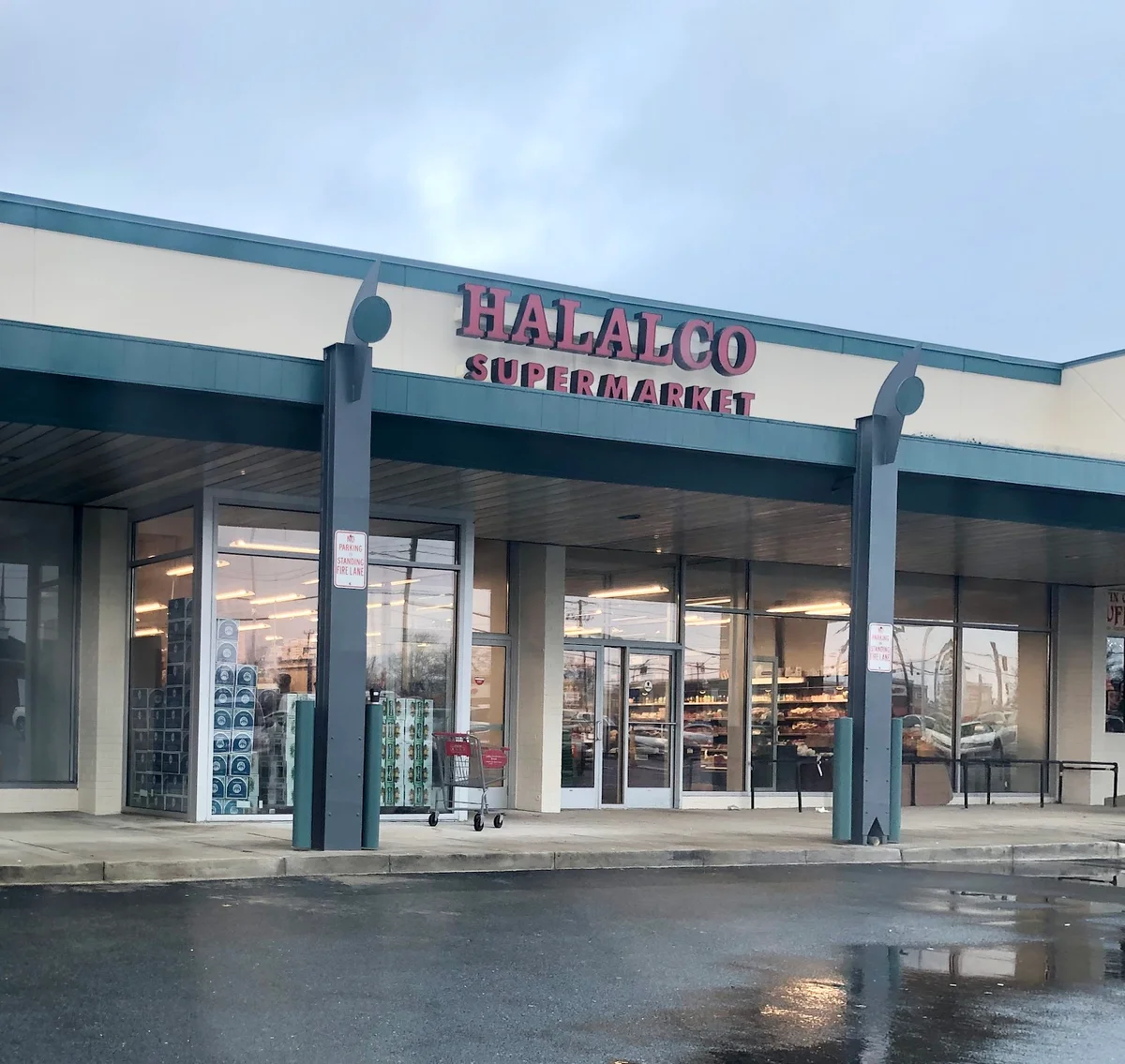 Halalco Halal Meat Groceries | What to Know Before You Go