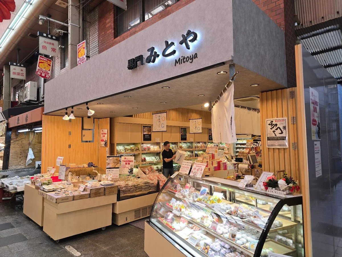 Mitoya in Osaka | Ask Anything