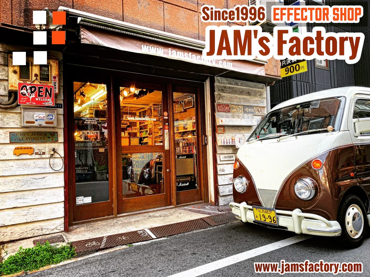 Jam's Factory in Osaka - Ask AI | mindtrip