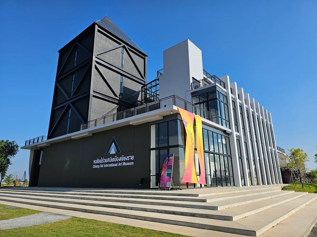 Chiangrai Contemporary Art Museum