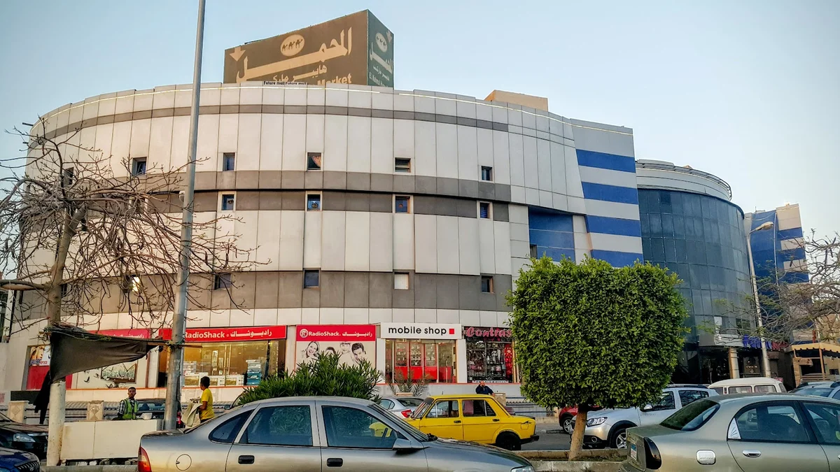 Future Mall in New Cairo City - Ask AI | mindtrip