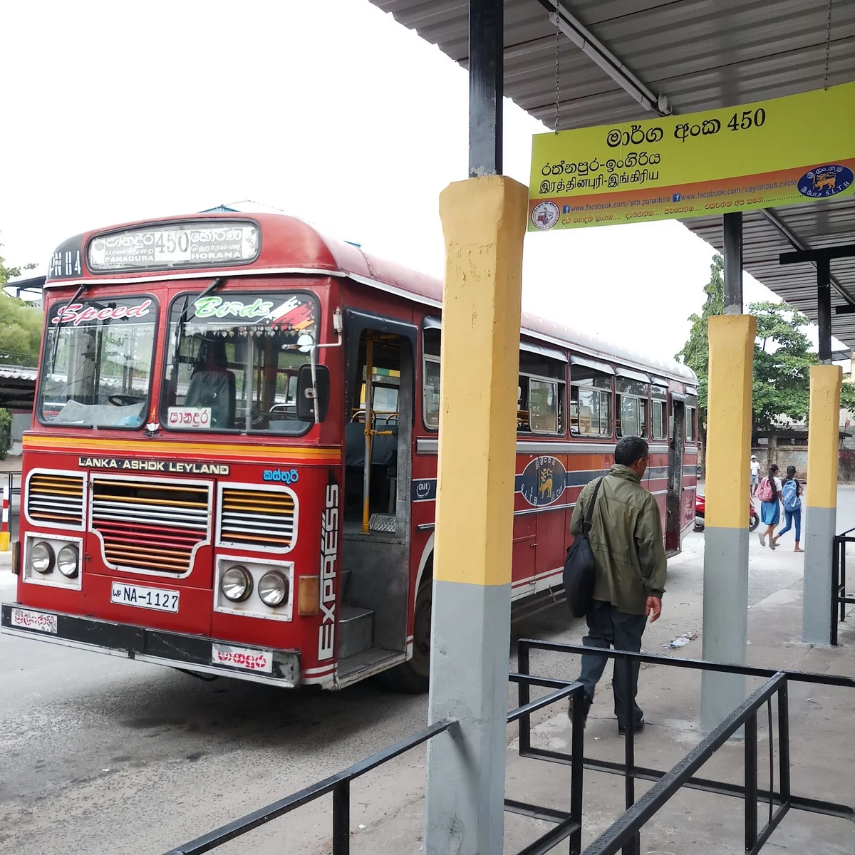 SLTB Bus Station in Panadura - Ask AI | mindtrip
