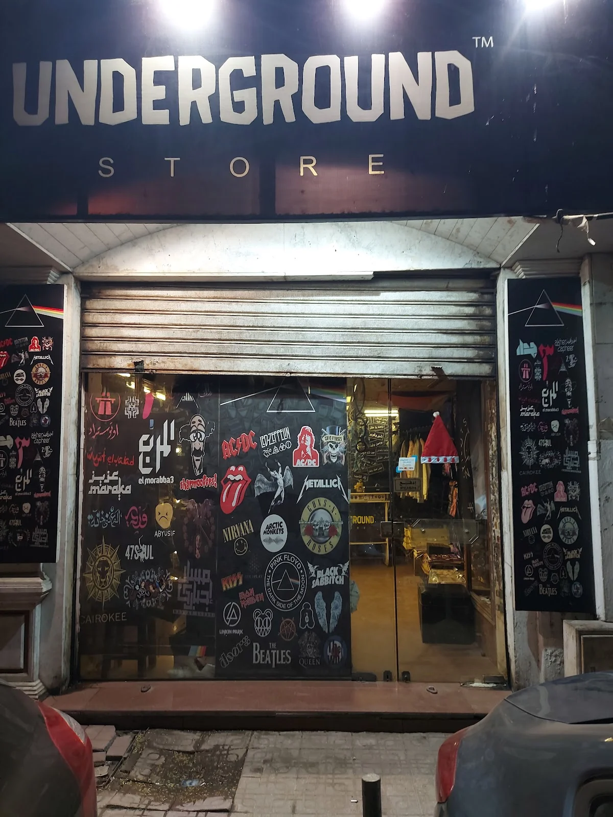 Underground Store in Cairo, Cairo Governorate | Ask Anything