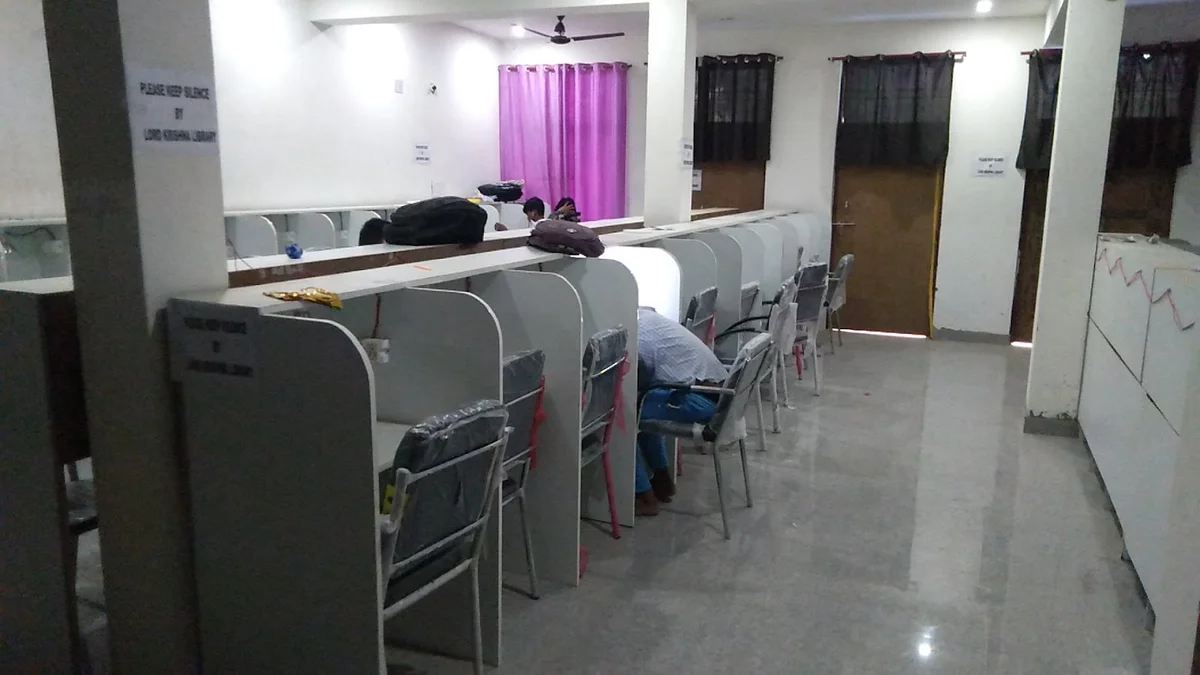 Lord krishna library in Agra, Uttar Pradesh | Ask Anything