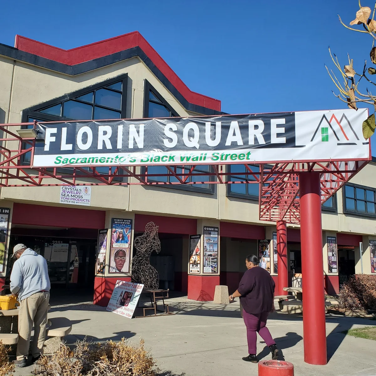 Florin Square Business, Arts, and Shopping Center