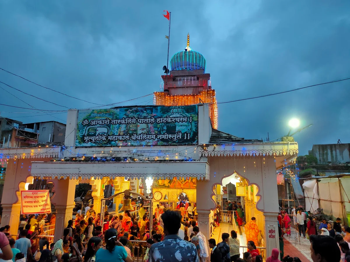 Shri Raj Rajeshwar Mandir in Akola - Ask AI | mindtrip