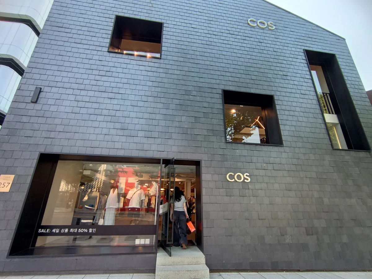 COS in Seoul - Ask AI | mindtrip