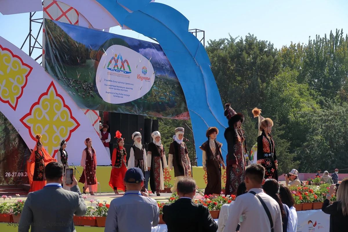 Osh city square in Osh, Osh City - Ask AI | mindtrip