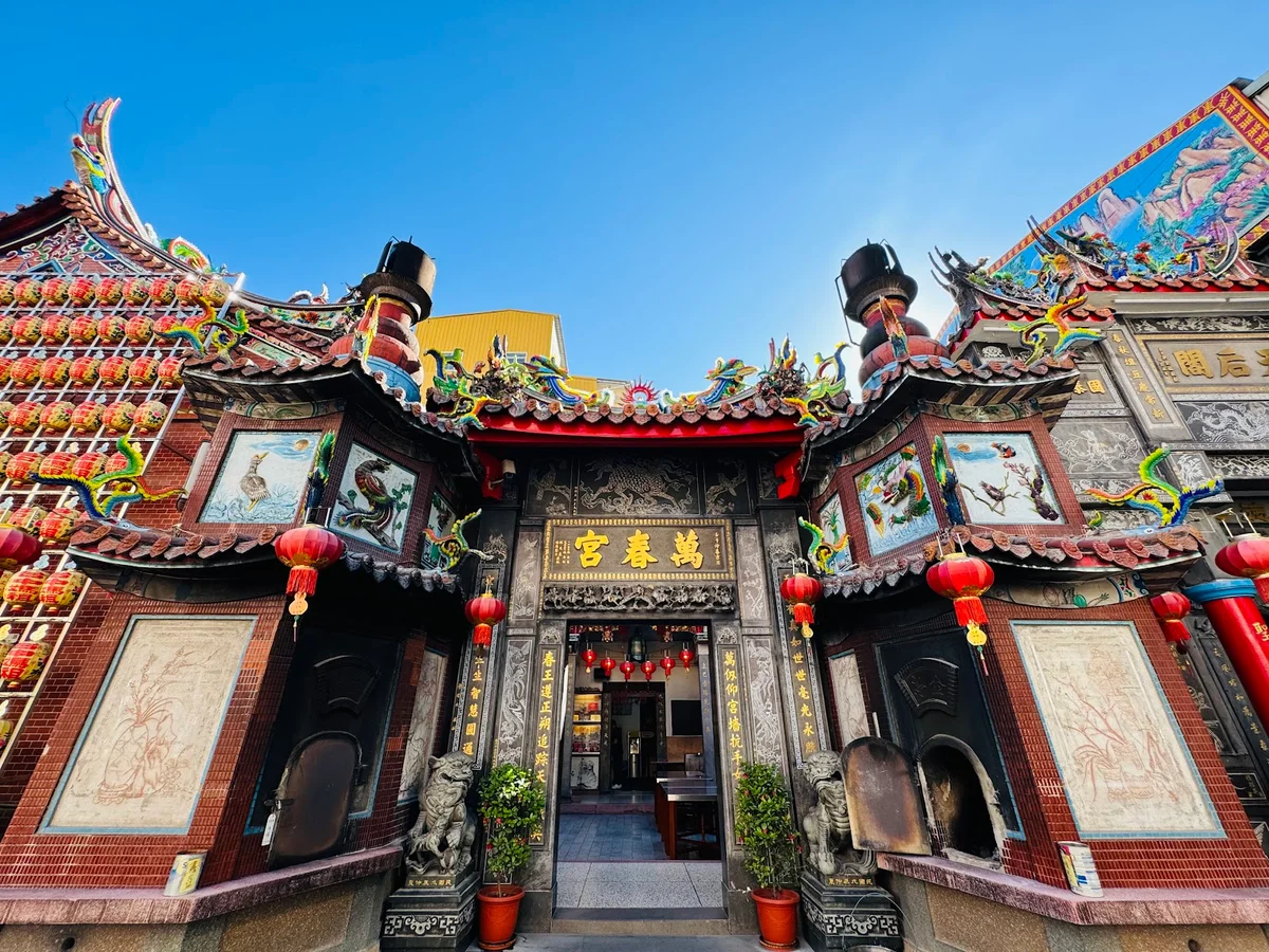 Wanchun Temple | What to Know Before You Go