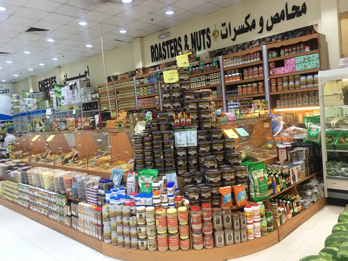 Metro Market in Riyadh | What to Know Before You Go