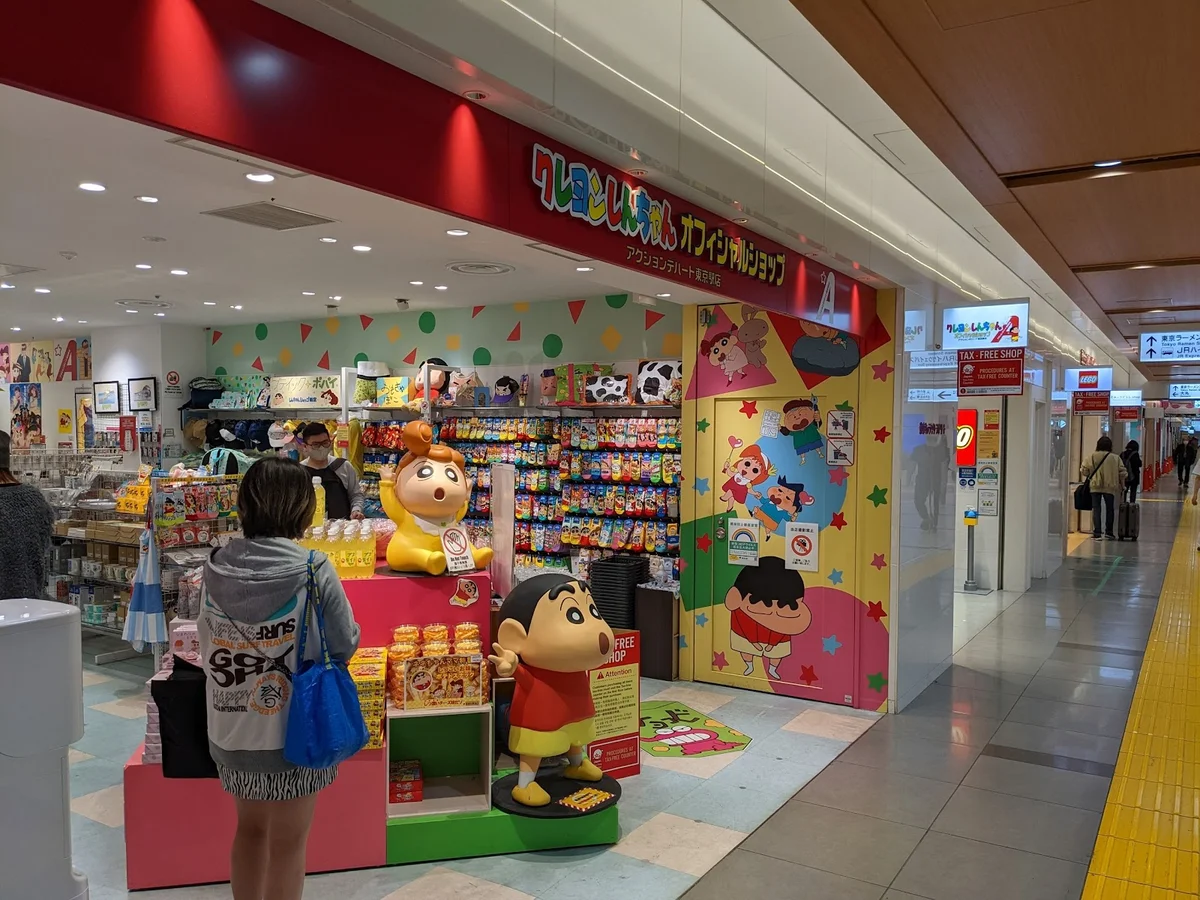 crayon shin chan official shop