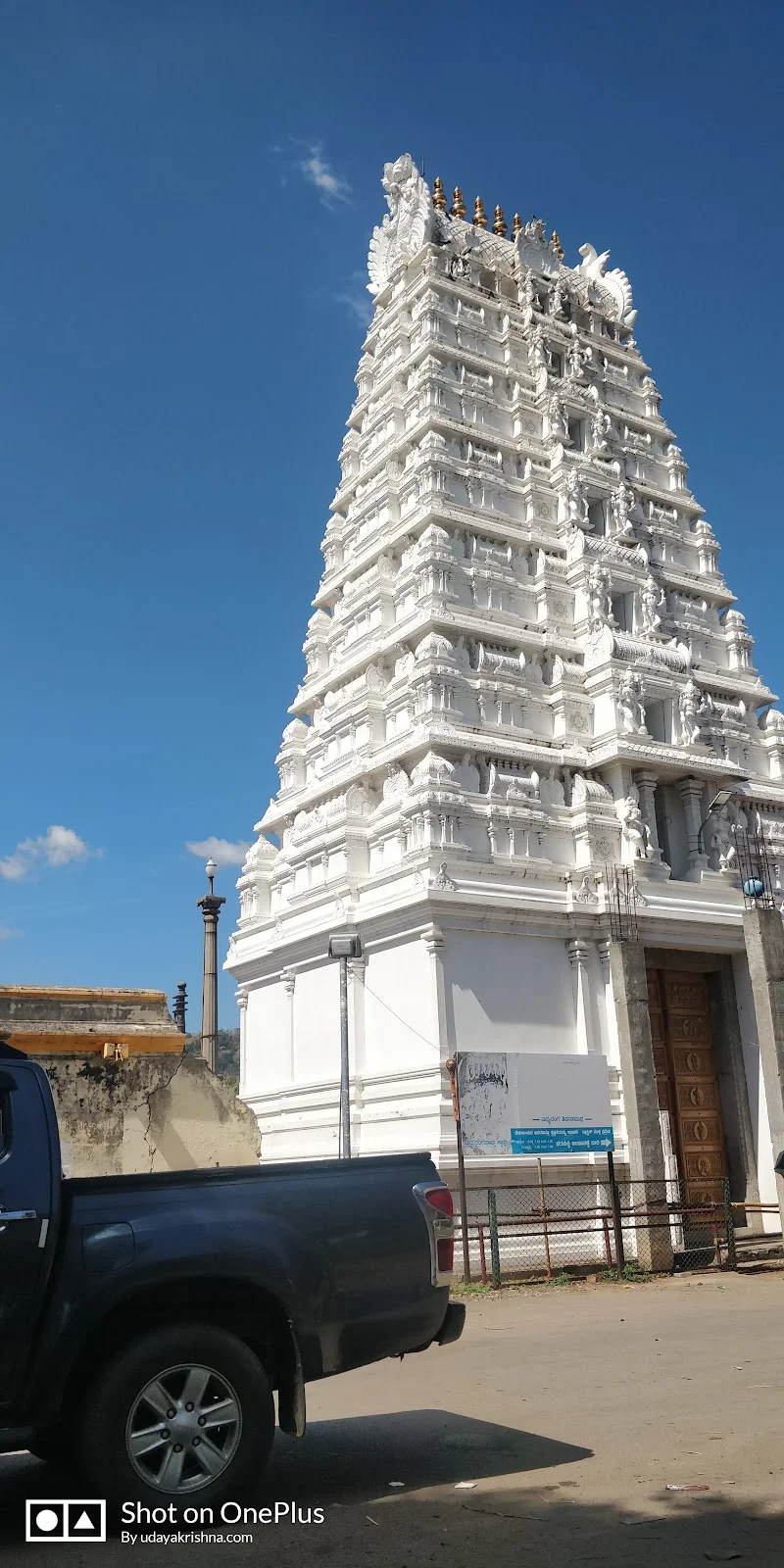 Madhyaranga Shri Ranganathaswamy Temple (Shivanasamudra)