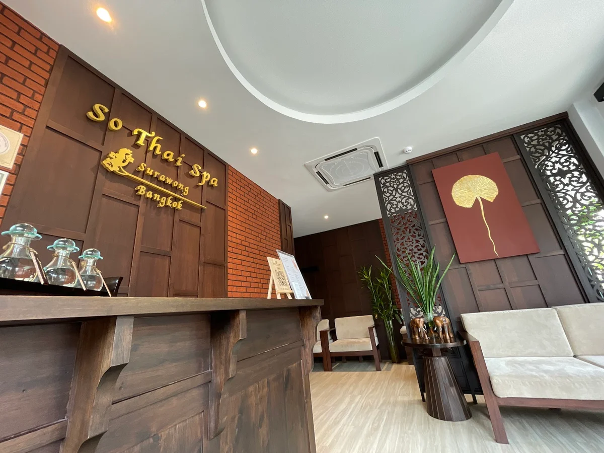 So Thai Spa in Bangkok | What to Know Before You Go