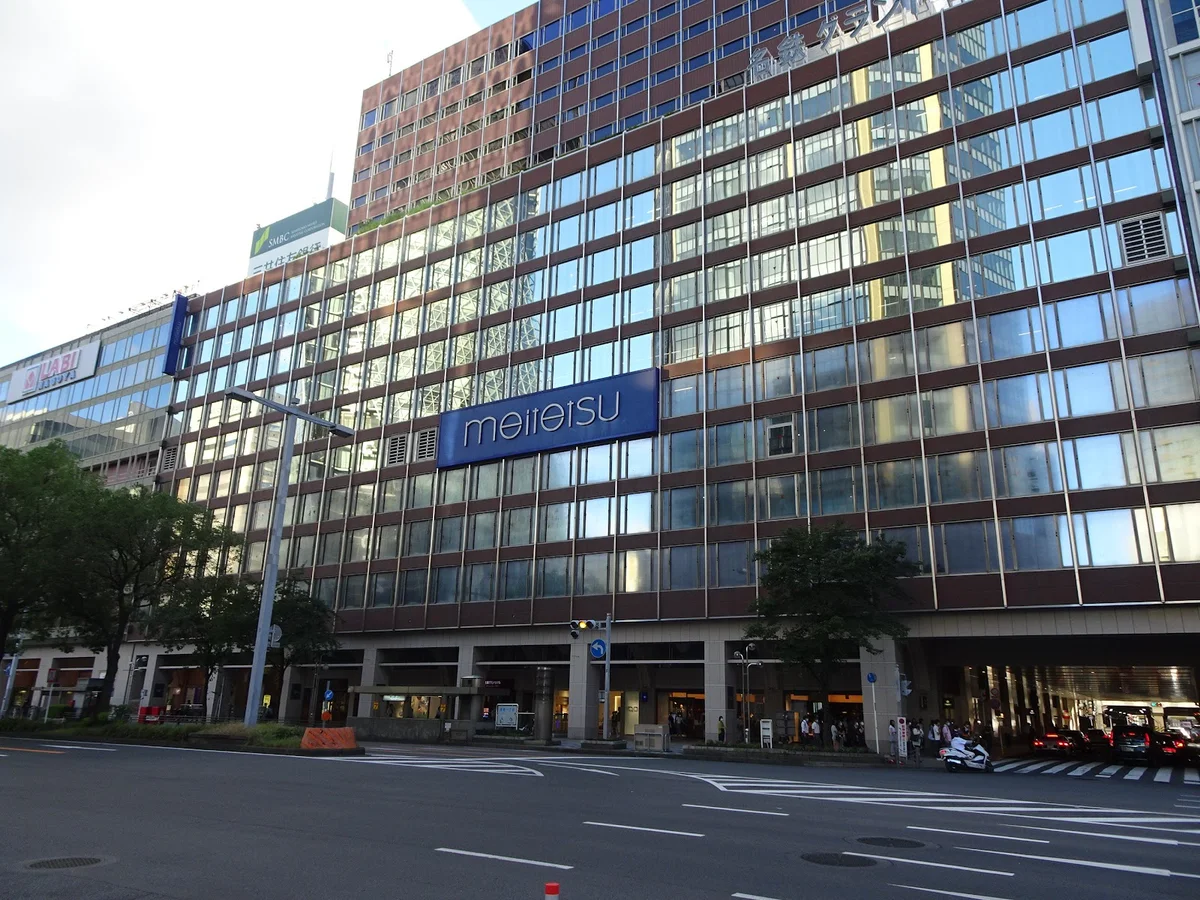 Meitetsu Bus Center in Nagoya, Aichi - Ask AI | mindtrip