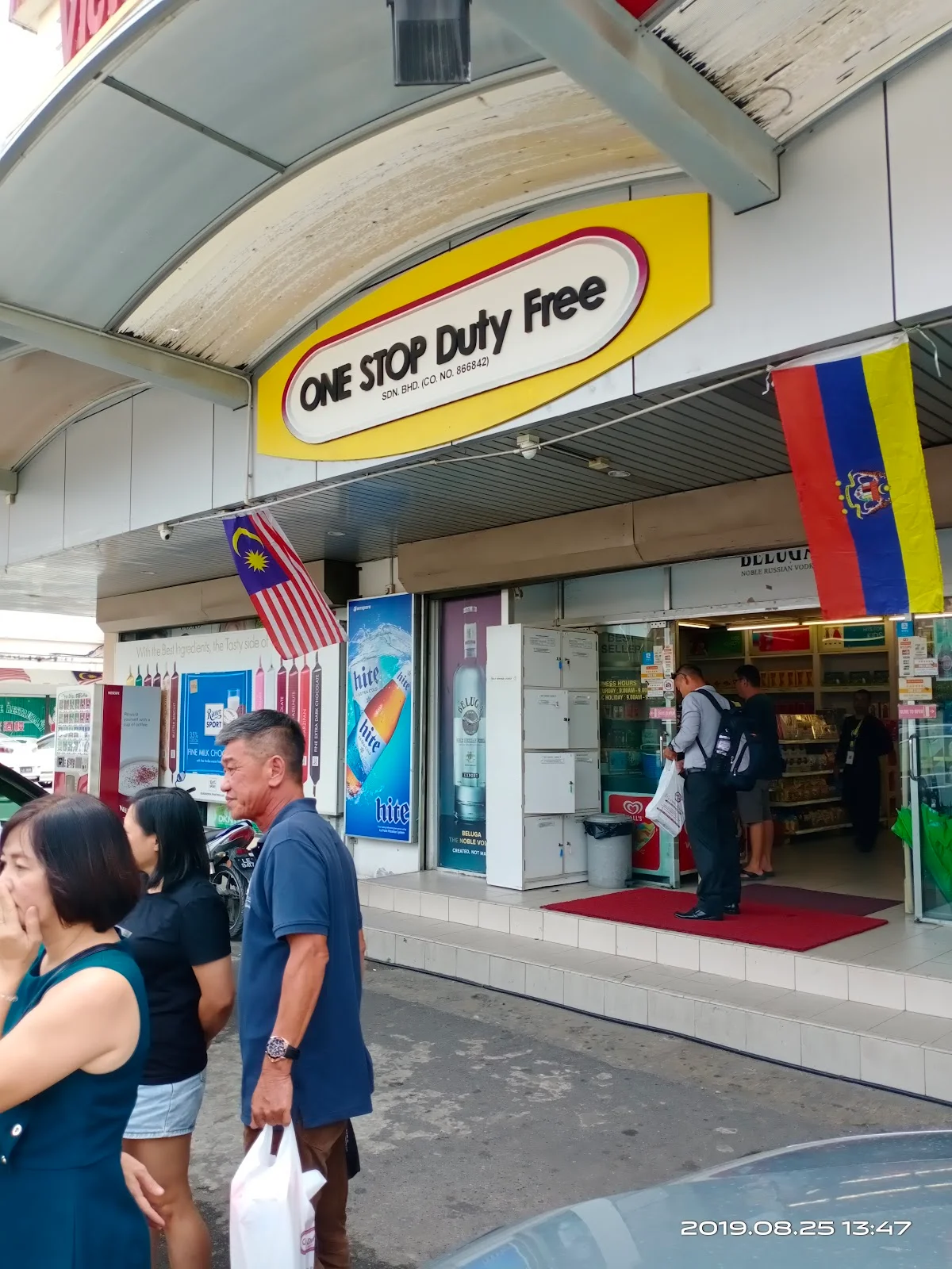 One Stop Duty Free Shop | What to Know Before You Go