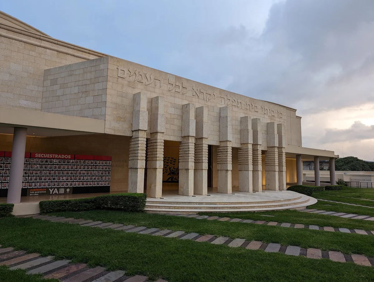 Jewish Sionist Center of Costa Rica - Ask AI | mindtrip