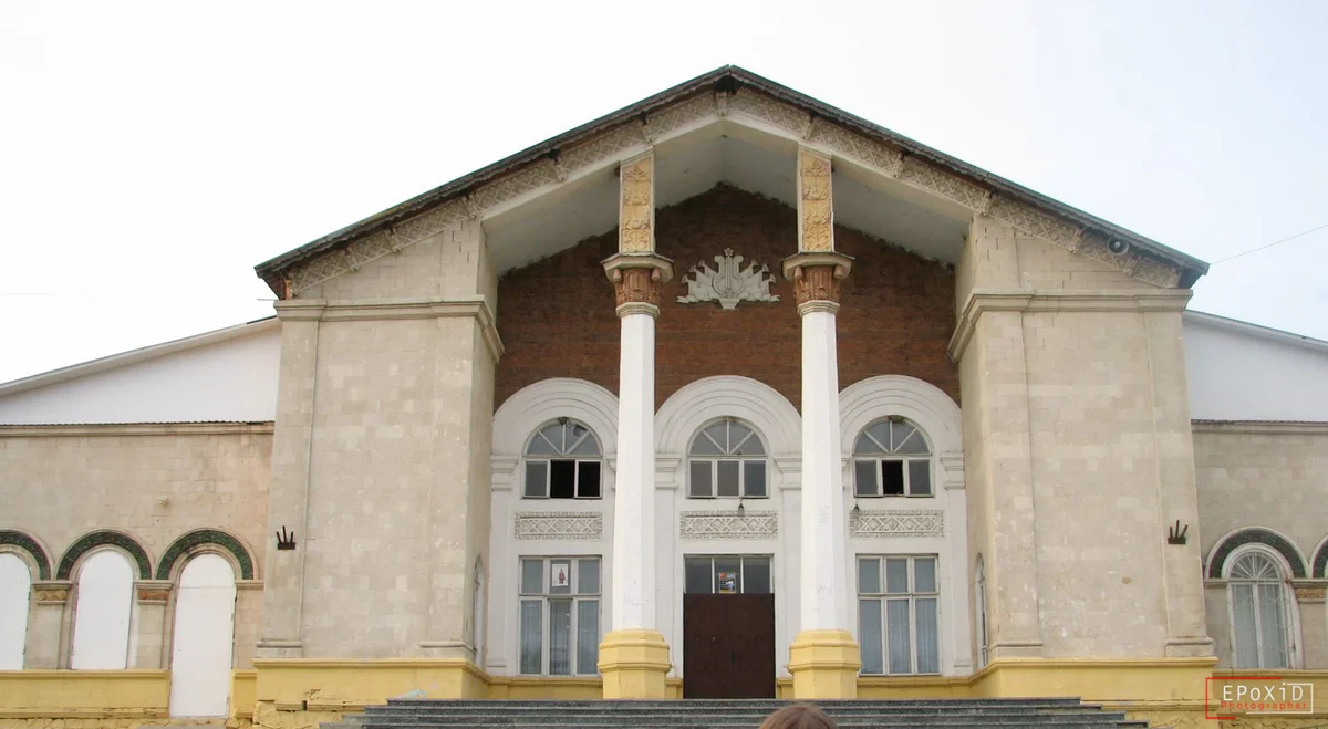 Casa de Cultură in Roscani | What to Know Before You Go