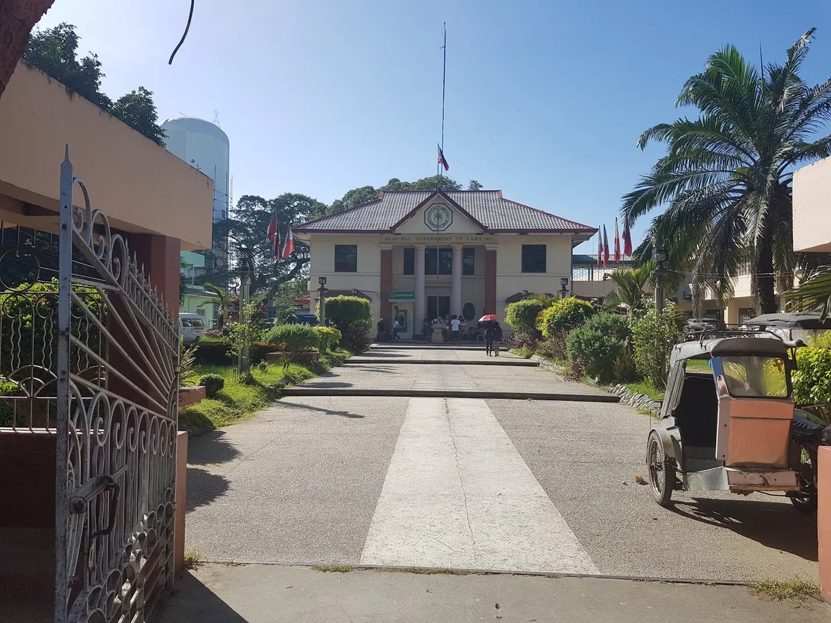 Camiling Municipal Hall in Camiling - Ask AI | mindtrip