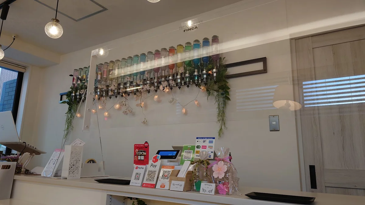KAORI BAR FINCA in Tokyo | What to Know Before You Go