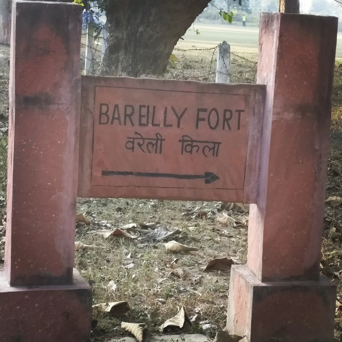 Bareilly Fort in Bareilly | What to Know Before You Go