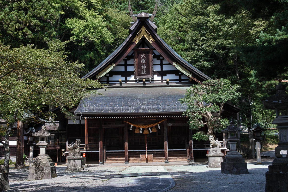Otsu Shrine in Hida, Gifu Prefecture - Ask AI | mindtrip