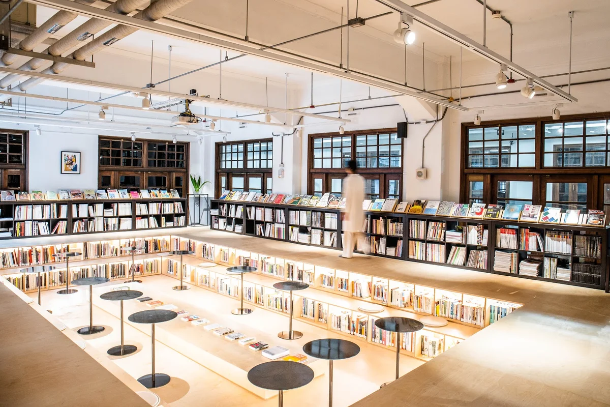 Not Just Library in Xinyi District - Ask AI | mindtrip