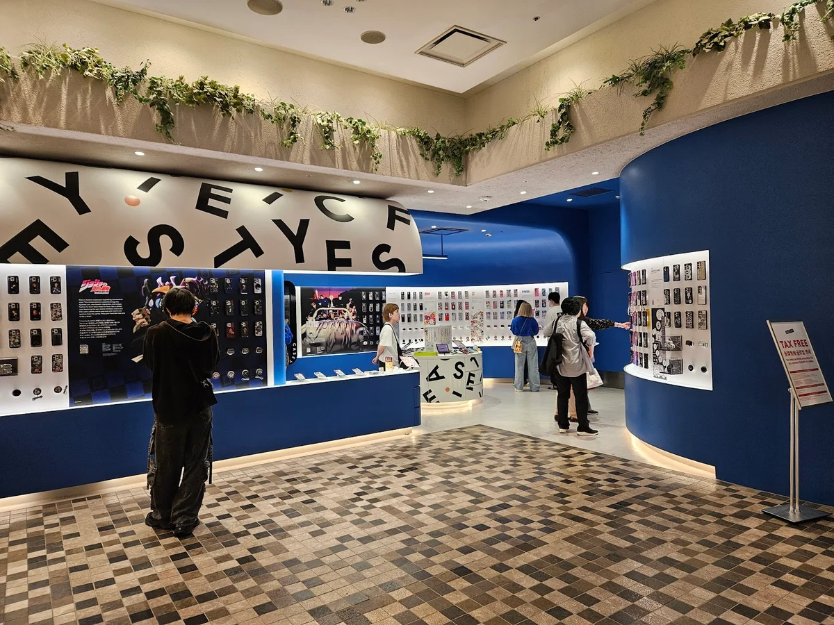 CASETiFY STUDiO 新宿マルイ店 in Tokyo | What to Know Before You Go