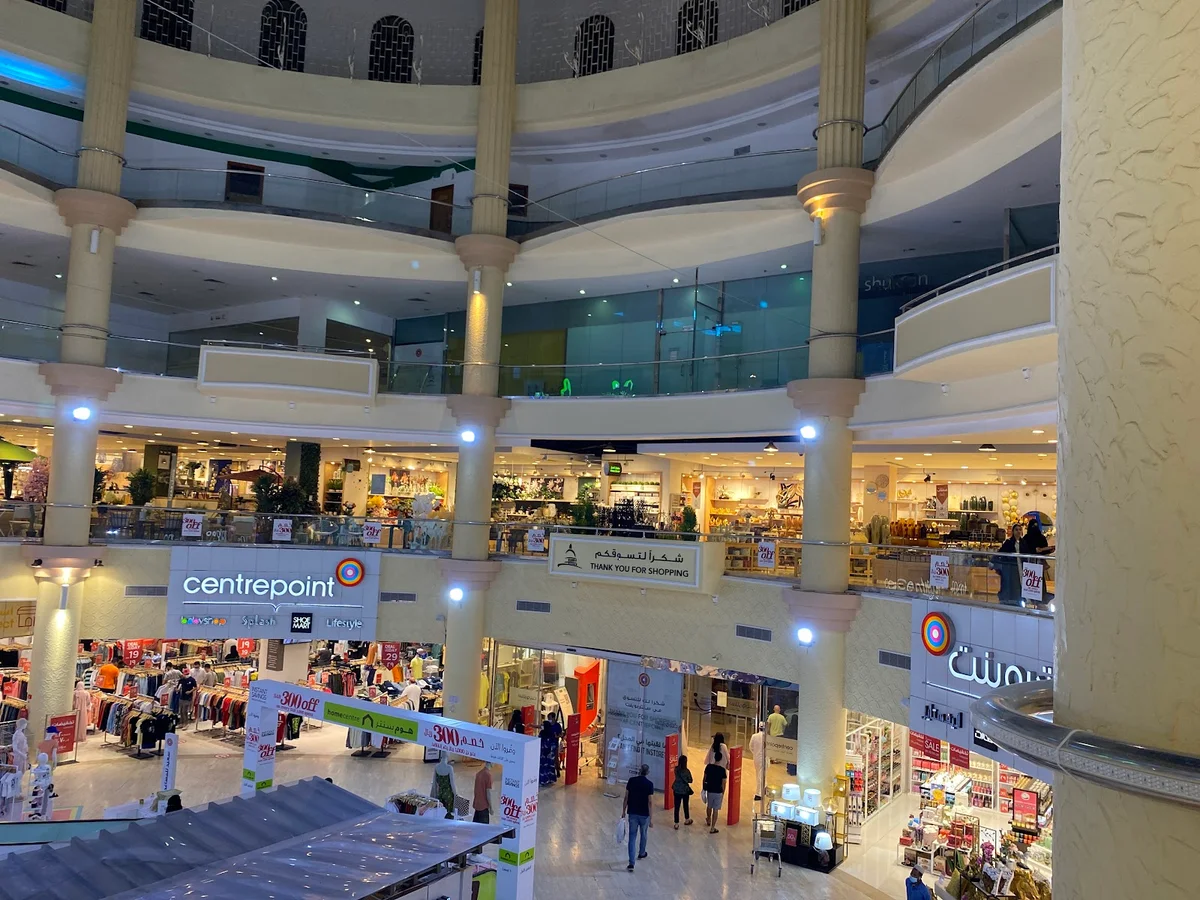 Centrepoint - Sultan Mall in Jeddah - Ask AI | mindtrip