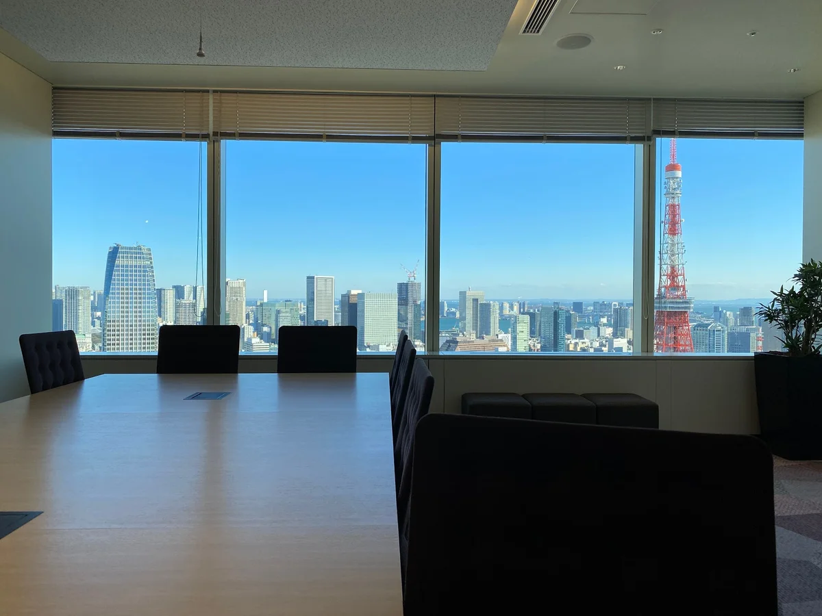 Expedia in Tokyo | What to Know Before You Go