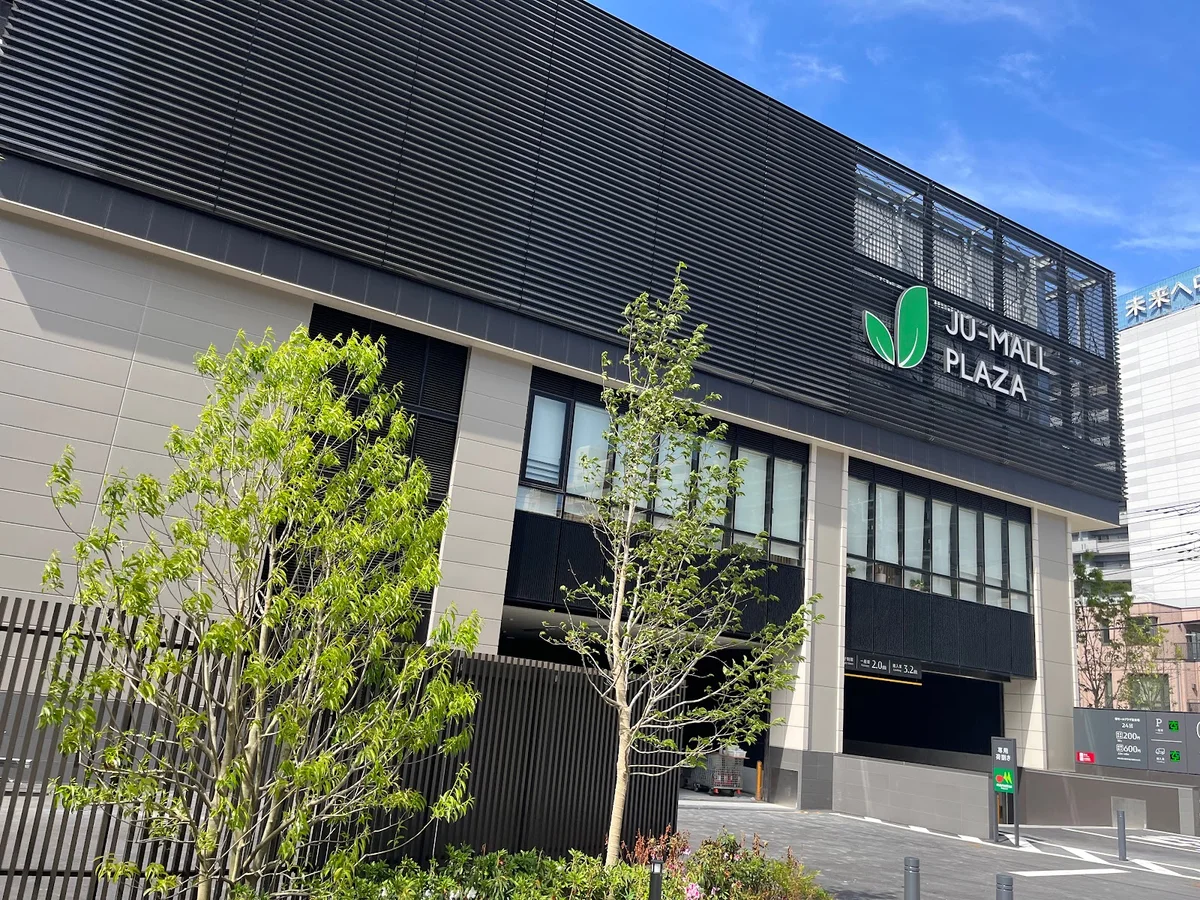 JU-MALL PLAZA in Kawaguchi - Ask AI | mindtrip