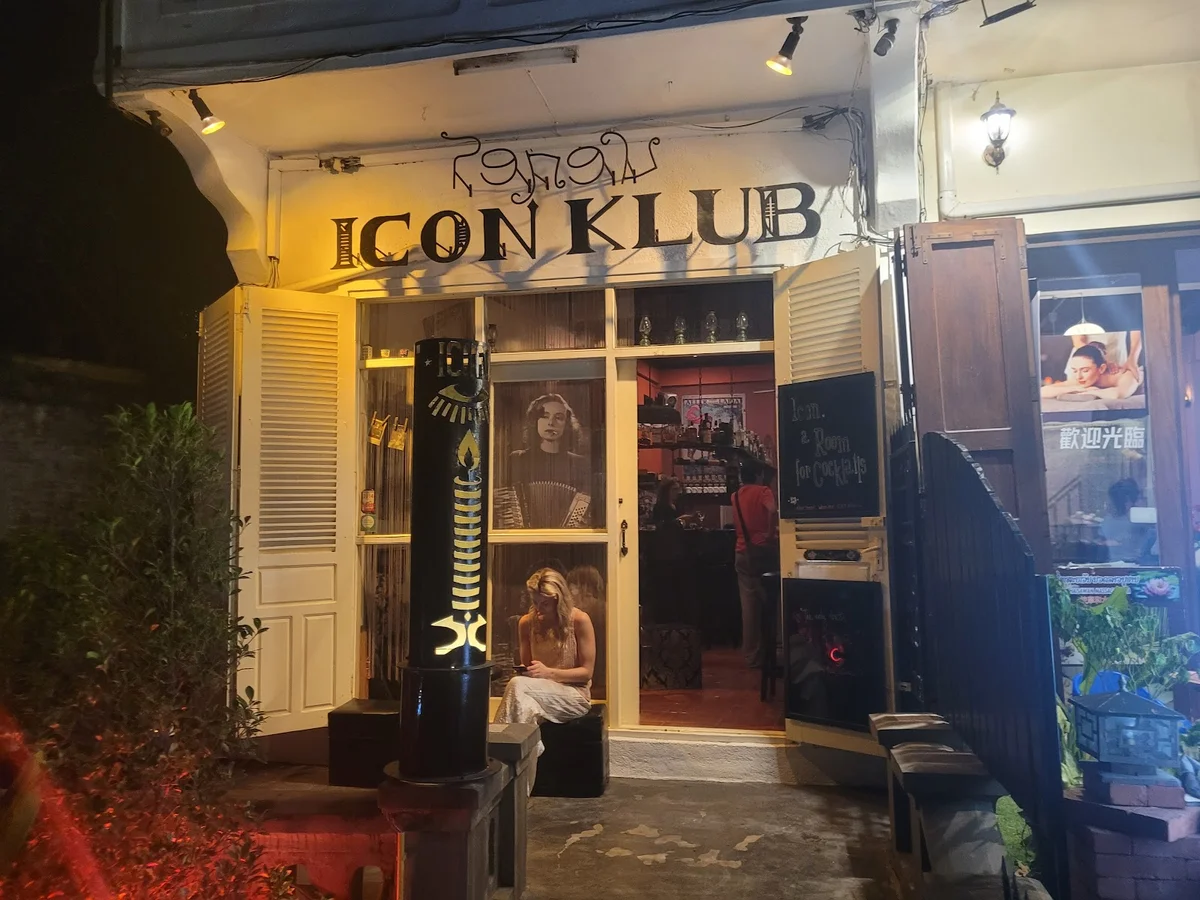 Icon Klub in Luang Prabang | Ask Anything