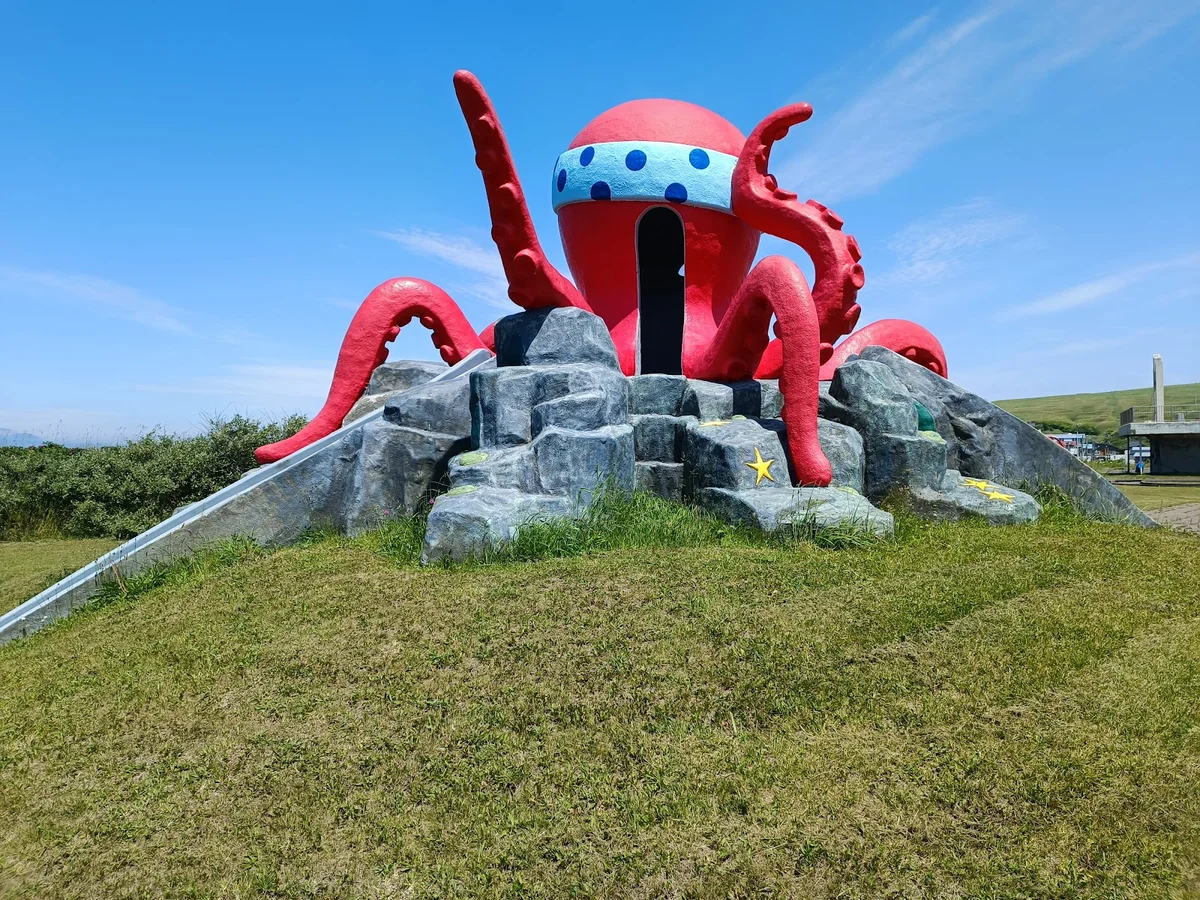 Rebun Town Park in Rebun-cho | What to Know Before You Go