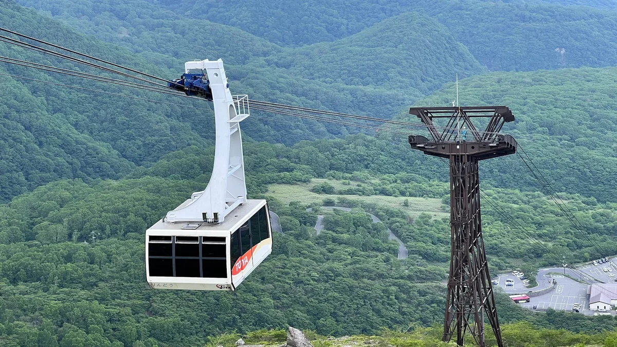 Nasu Ropeway in Nishigo-mura | What to Know Before You Go