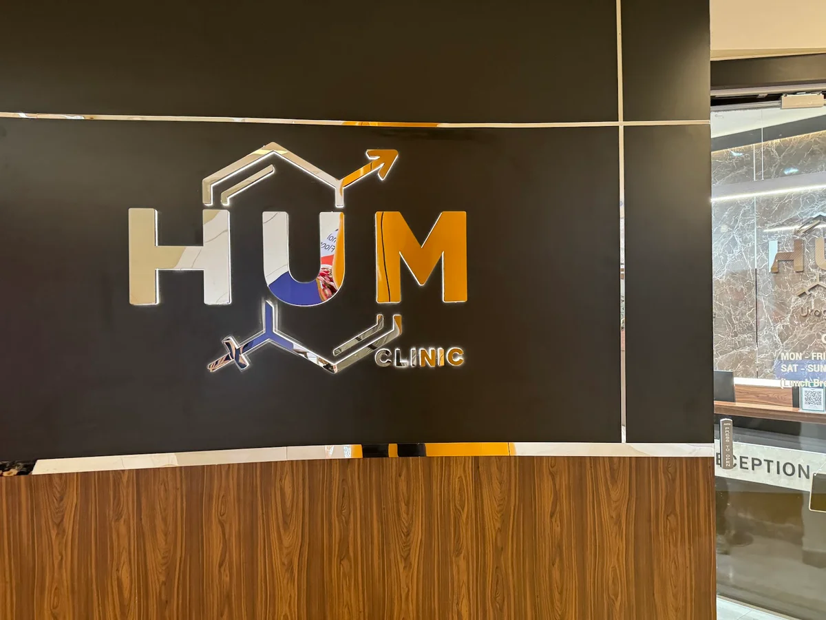 H.U.M. Clinic in Bangkok | What to Know Before You Go