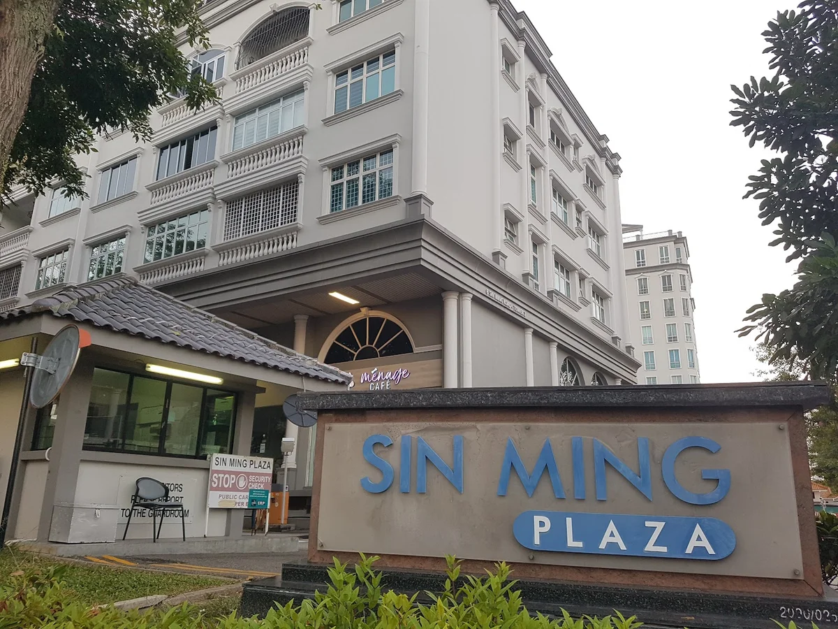 Sin Ming Plaza in Singapore | What to Know Before You Go