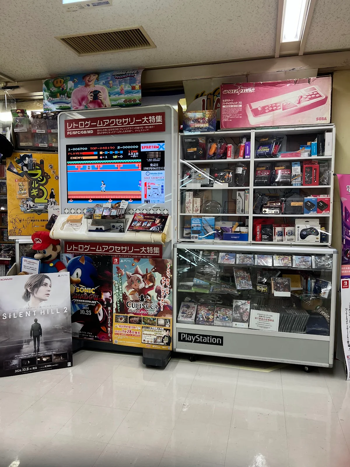Famicom Shop Mario in Tokyo - Ask AI | mindtrip