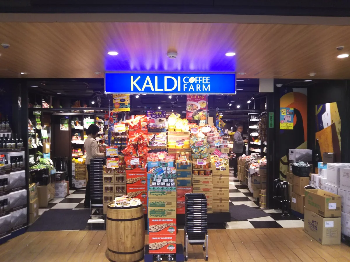 Kaldi Coffee Farm Shimbashi in Tokyo - Ask AI | mindtrip
