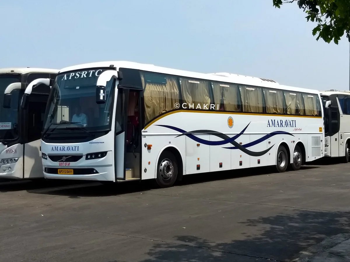 Andhra Pradesh State Road Transport Corporation Bus Station