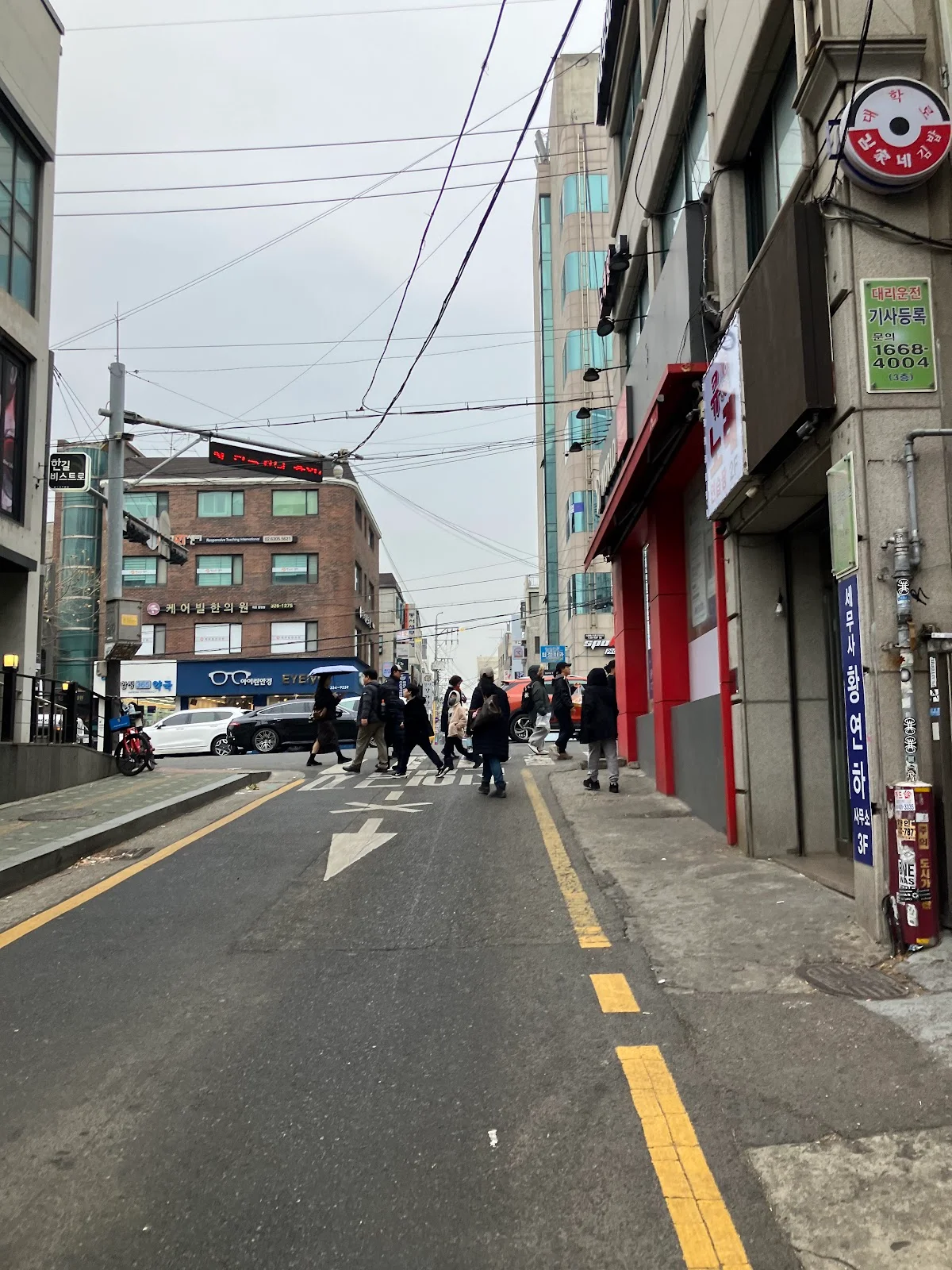 club vurt in Seoul | What to Know Before You Go