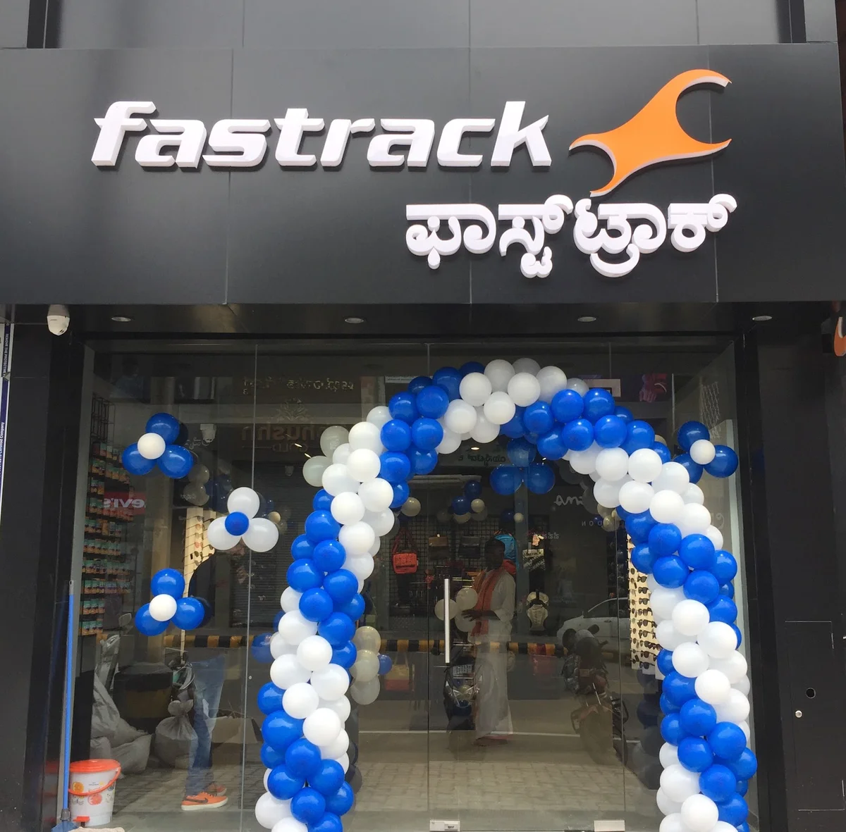 Fastrack store | What to Know Before You Go