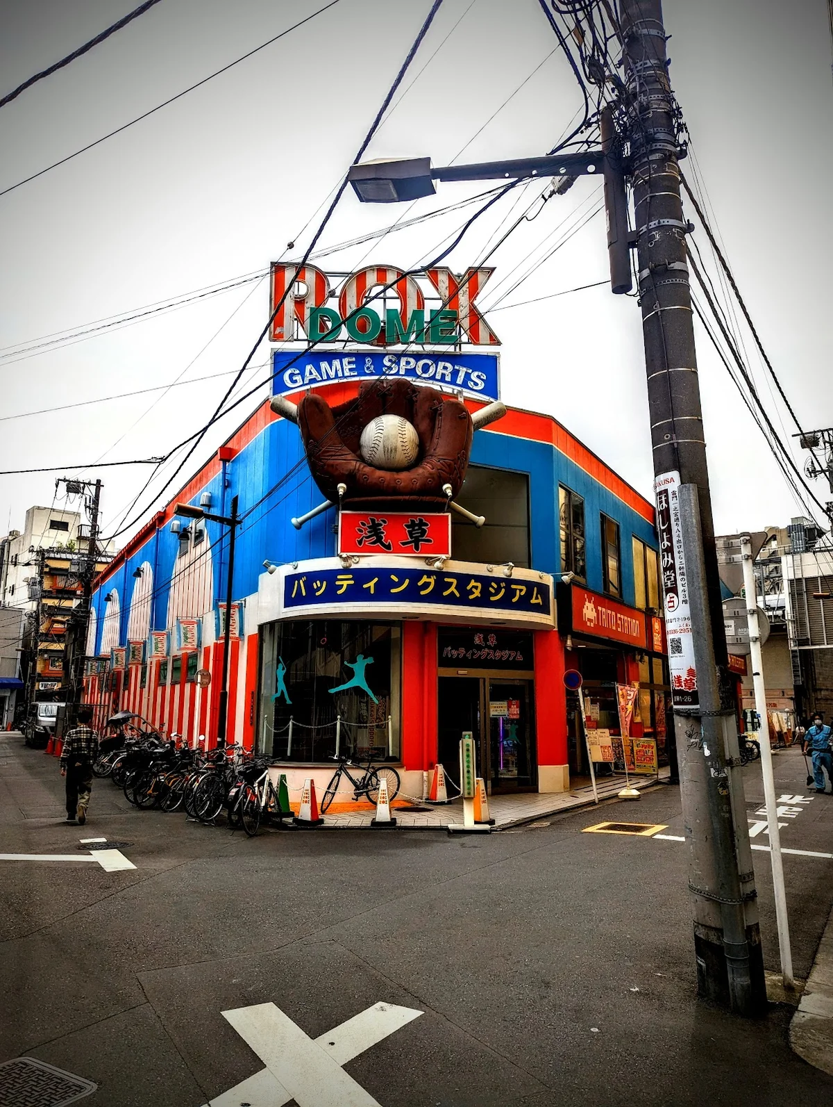 Asakusa ROX in Tokyo, Tokyo Prefecture | Ask Anything