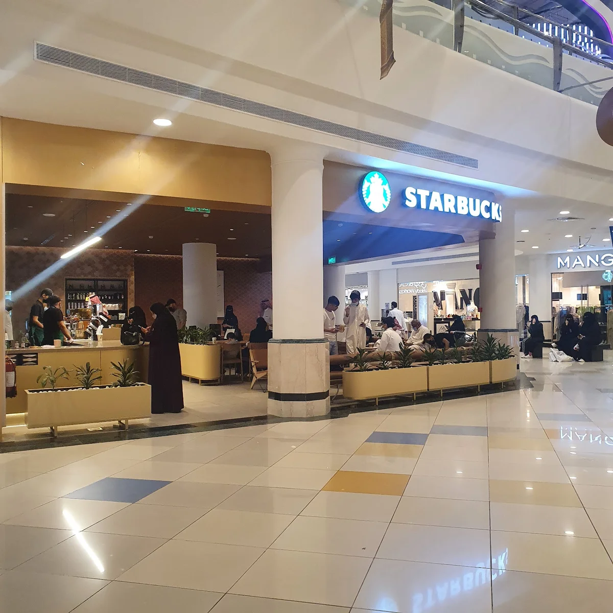 Othaim Mall in Riyadh | What to Know Before You Go