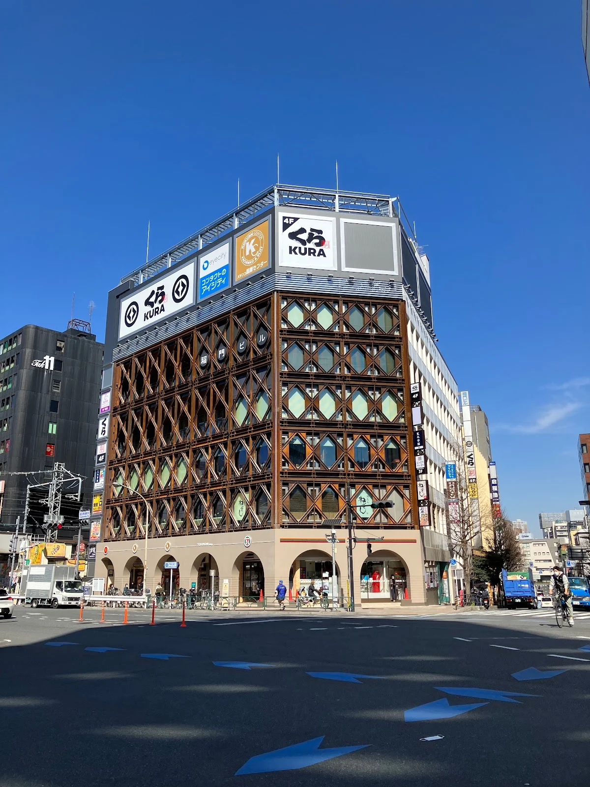 Toumon Building in Tokyo | What to Know Before You Go
