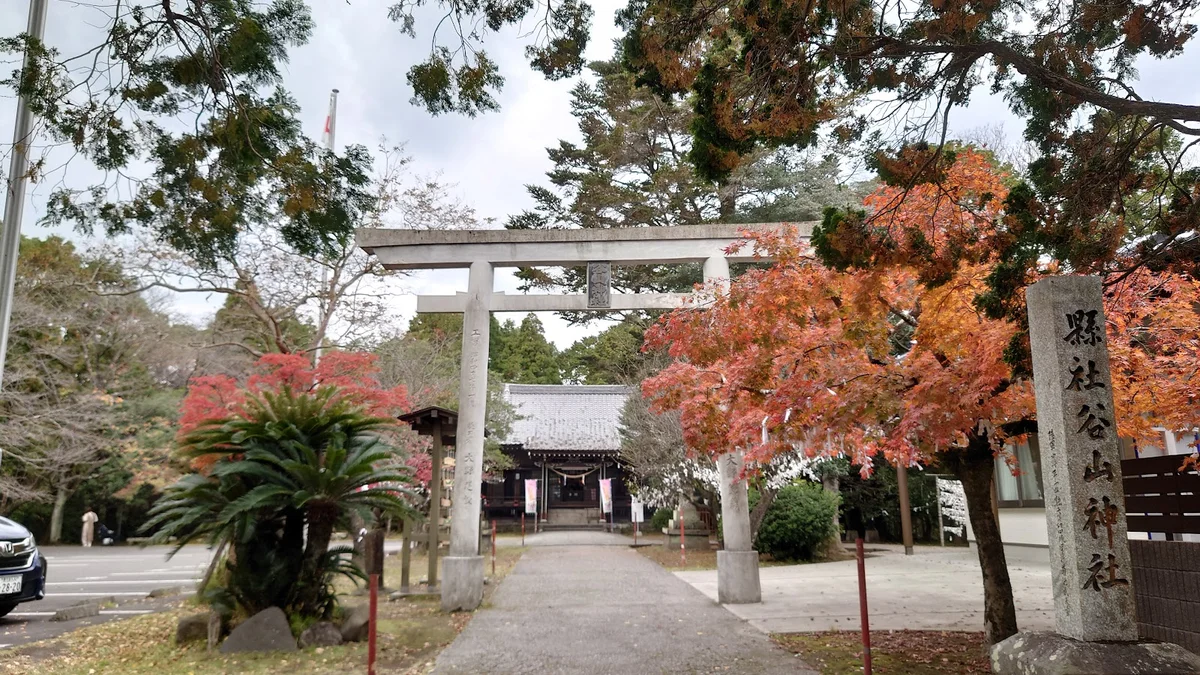 Taniyama Shrine in Kagoshima - Ask AI | mindtrip