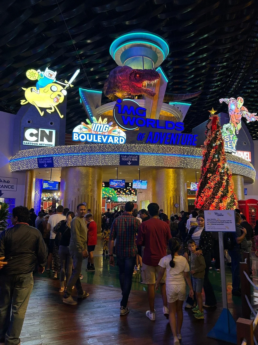Cartoon Network in Hatta, Dubai | What to Know Before You Go